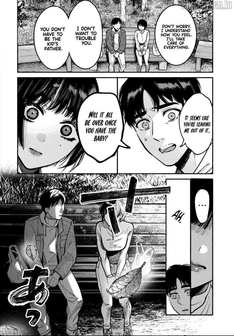 Ai ni Muragaru Mushitachi wa — Chapter 5 — Page 10