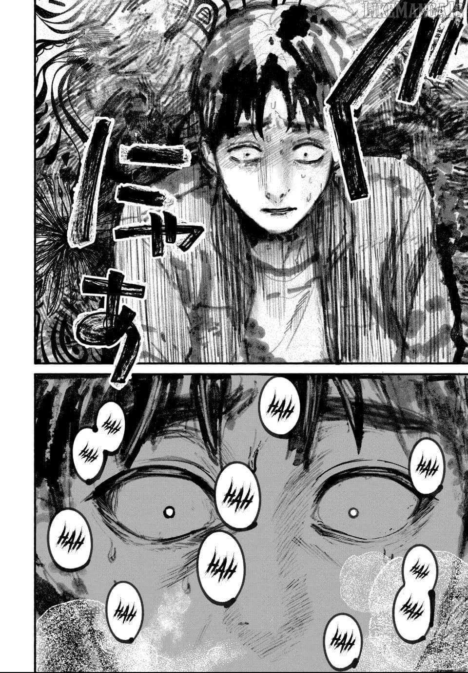 Ai ni Muragaru Mushitachi wa — Chapter 5 — Page 16