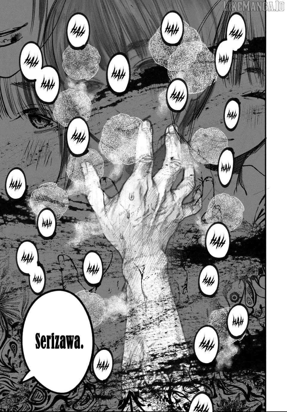 Ai ni Muragaru Mushitachi wa — Chapter 5 — Page 17