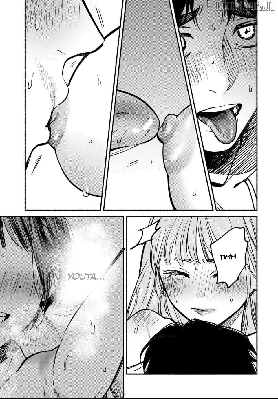Ai ni Muragaru Mushitachi wa — Chapter 6 — Page 17