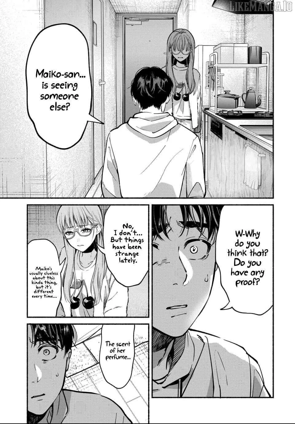 Ai ni Muragaru Mushitachi wa — Chapter 7 — Page 1