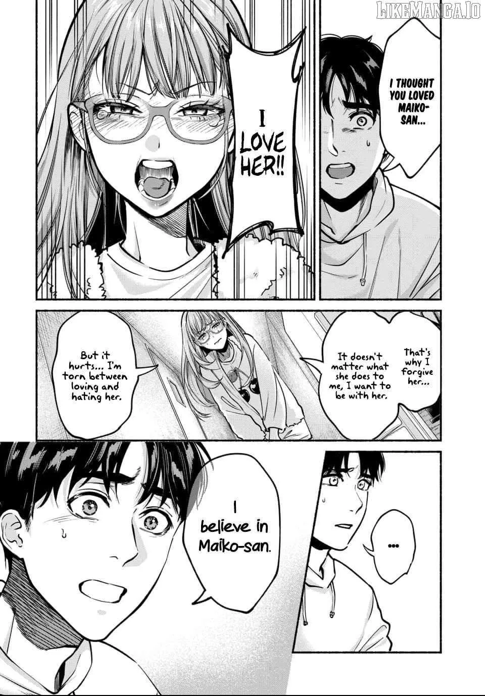 Ai ni Muragaru Mushitachi wa — Chapter 7 — Page 4