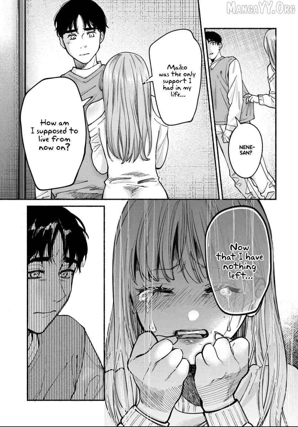 Ai ni Muragaru Mushitachi wa — Chapter 8 — Page 3