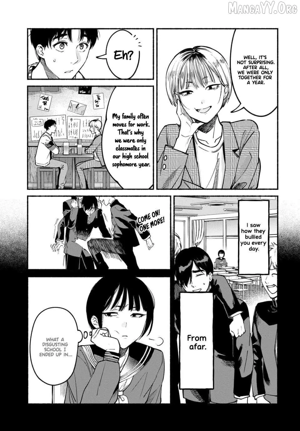 Ai ni Muragaru Mushitachi wa — Chapter 8 — Page 18