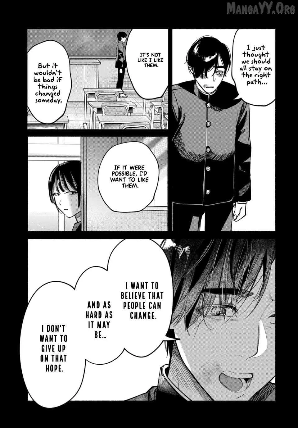 Ai ni Muragaru Mushitachi wa — Chapter 8 — Page 22