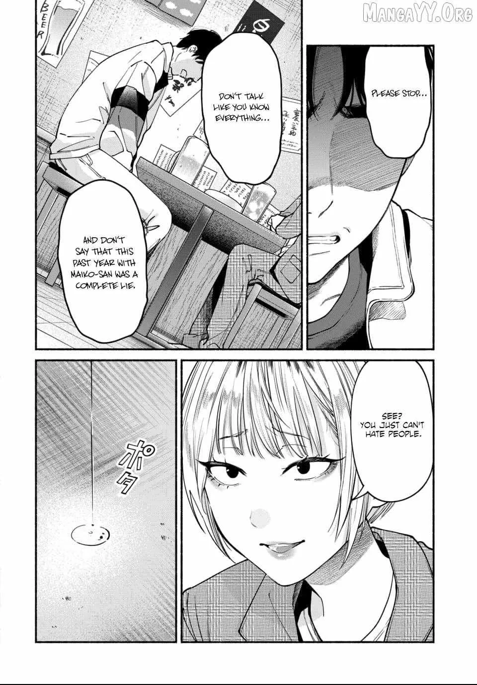 Ai ni Muragaru Mushitachi wa — Chapter 9 — Page 4
