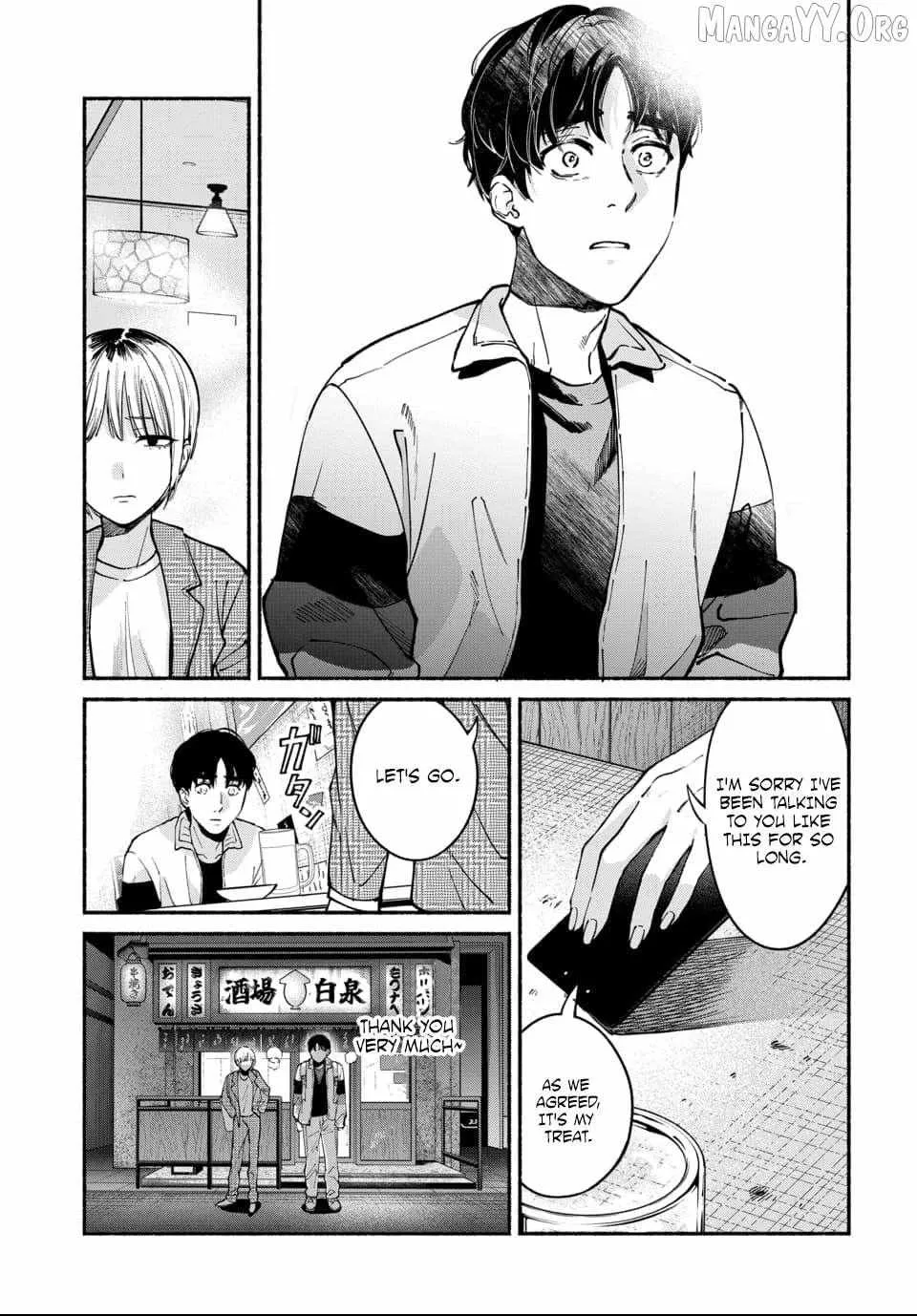 Ai ni Muragaru Mushitachi wa — Chapter 9 — Page 9