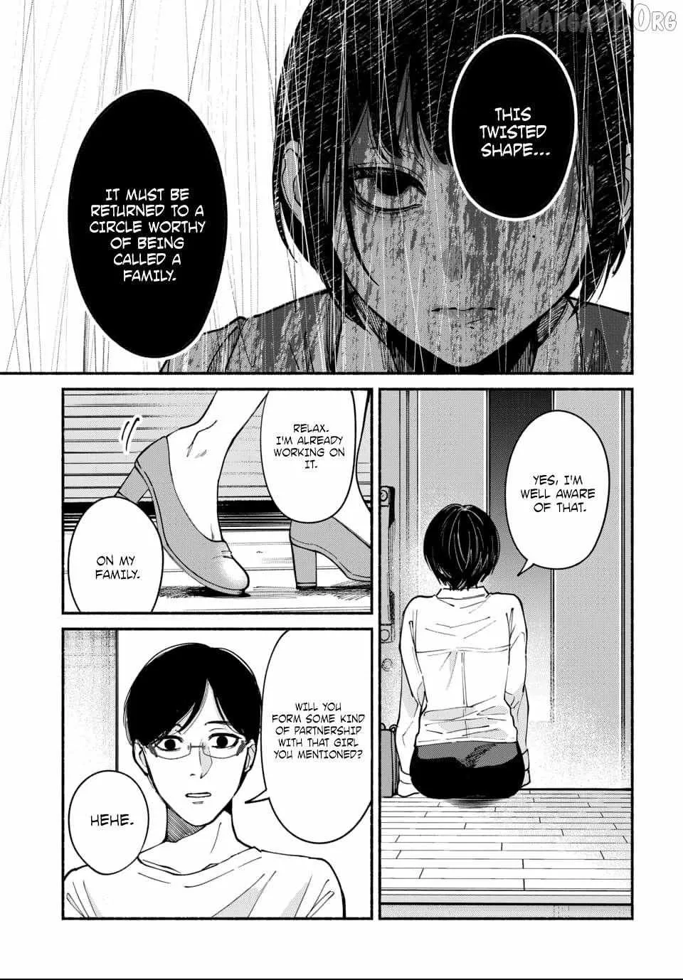 Ai ni Muragaru Mushitachi wa — Chapter 9 — Page 21