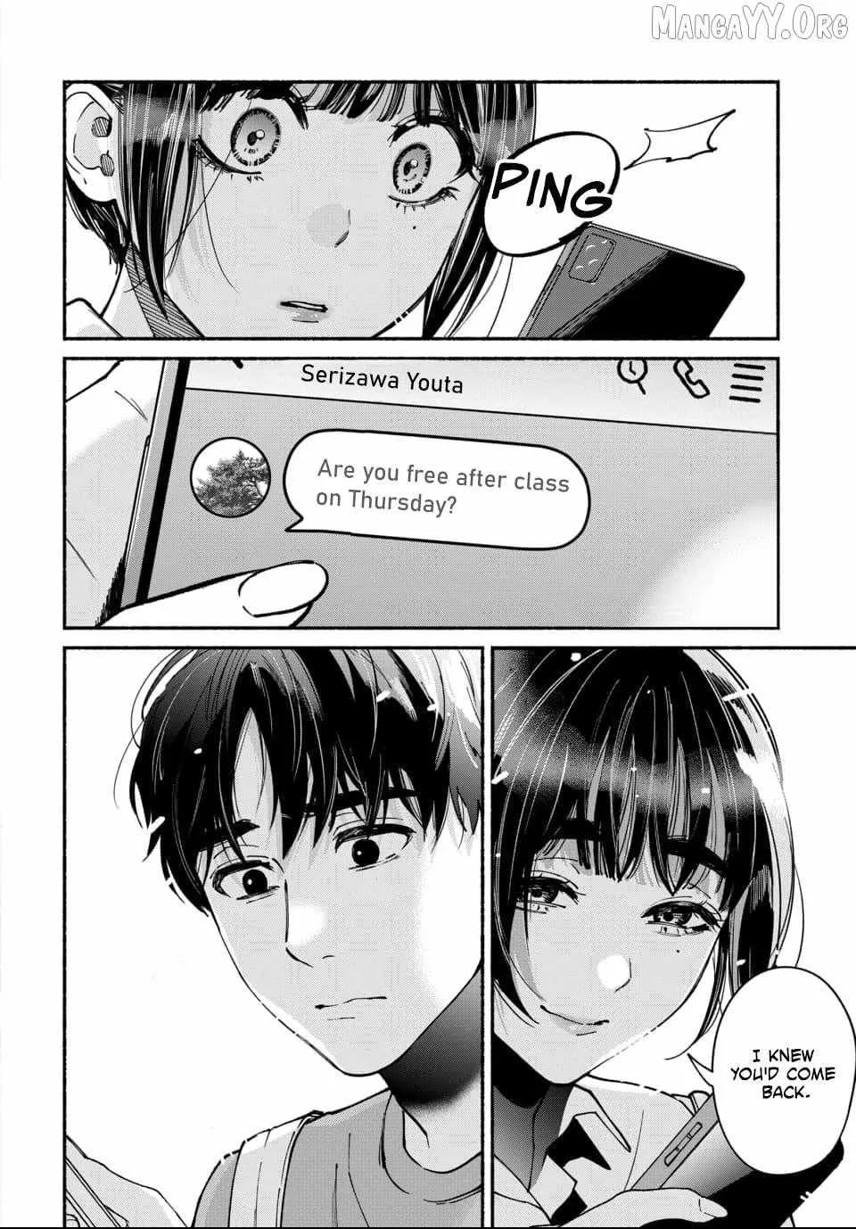 Ai ni Muragaru Mushitachi wa — Chapter 9 — Page 24