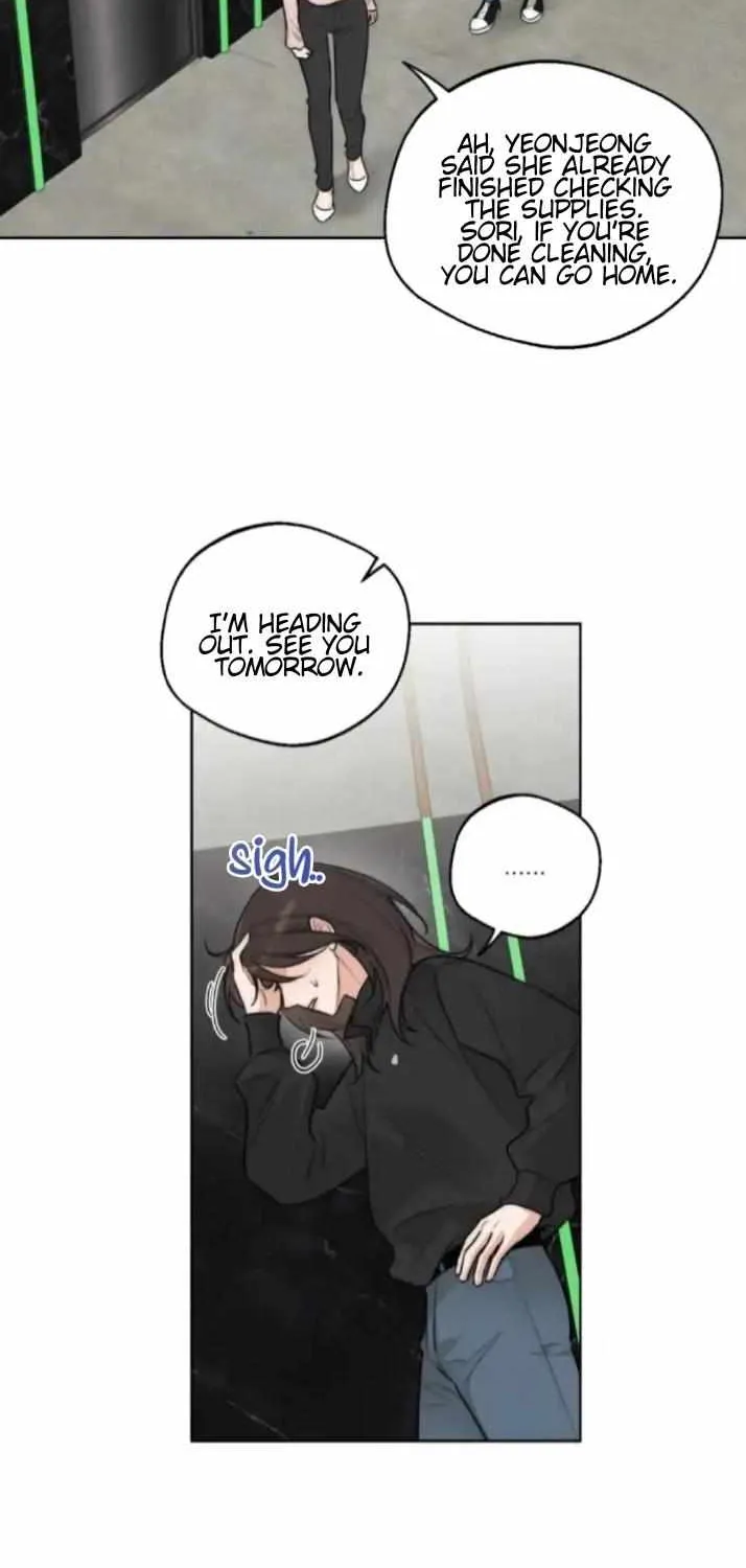 Drunken My Boss — Chapter 44 — Page 8