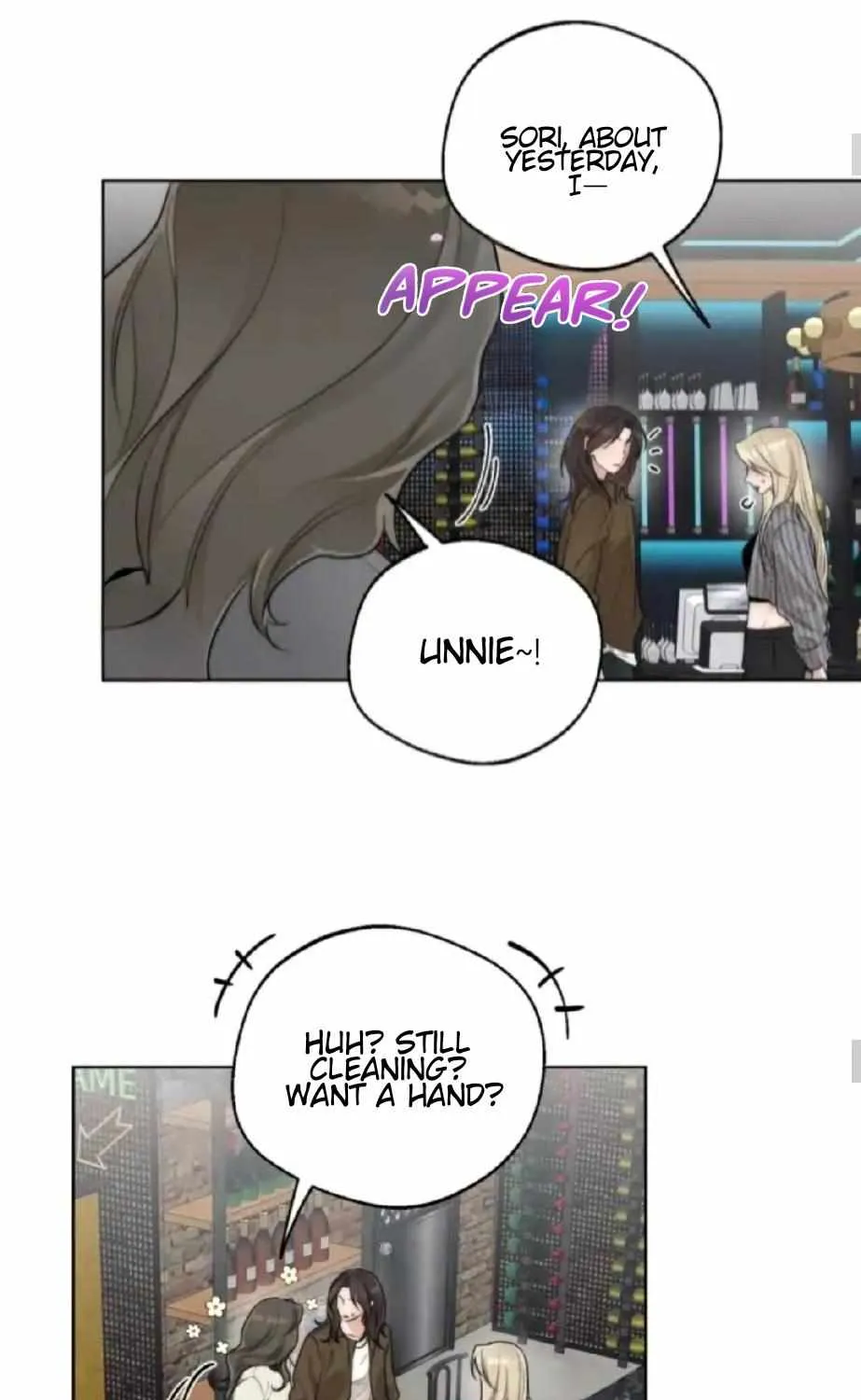 Drunken My Boss — Chapter 44 — Page 29