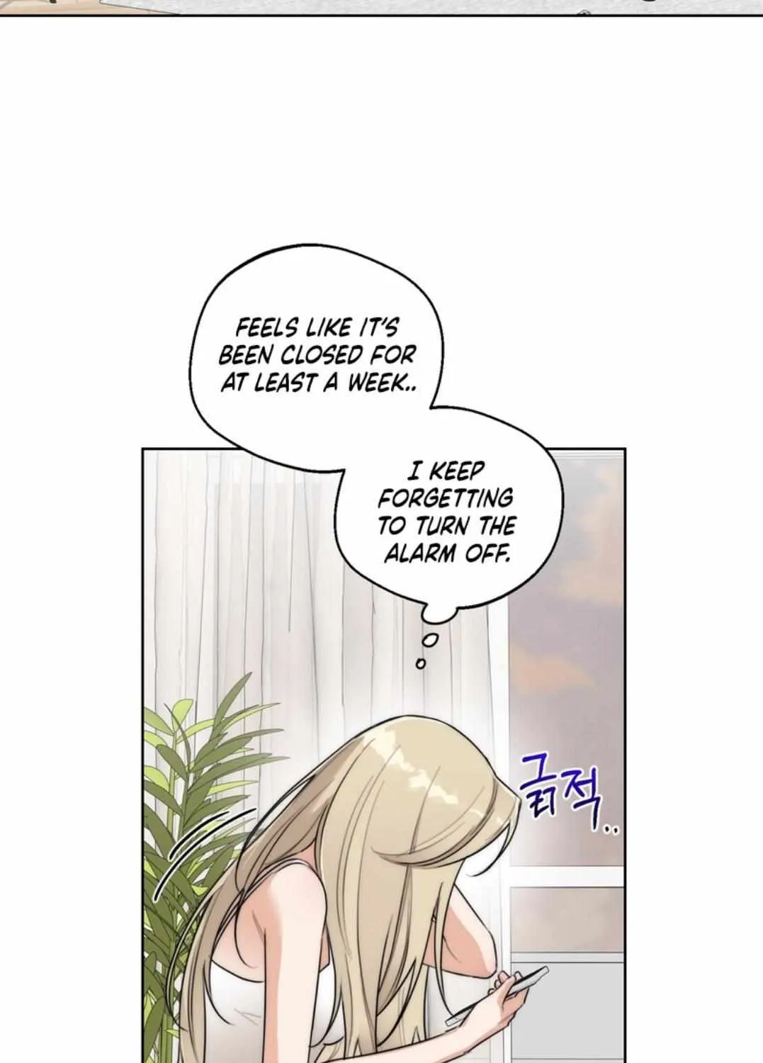Drunken My Boss — Chapter 45 — Page 3