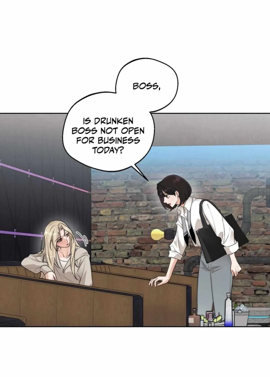 Drunken My Boss — Chapter 45 — Page 17