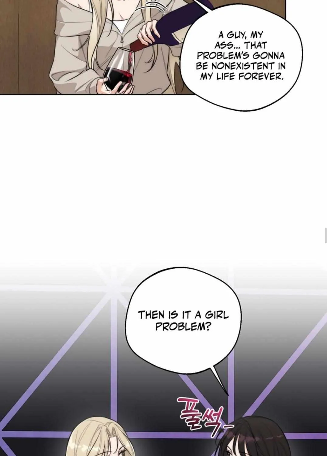 Drunken My Boss — Chapter 45 — Page 23