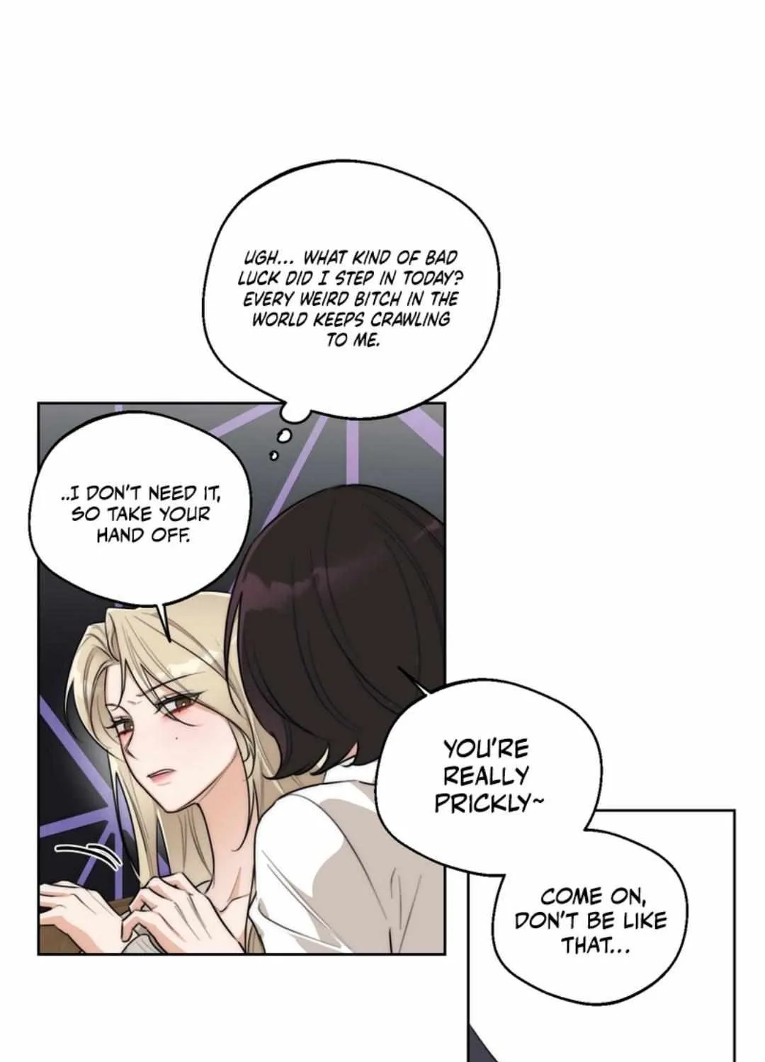 Drunken My Boss — Chapter 45 — Page 32