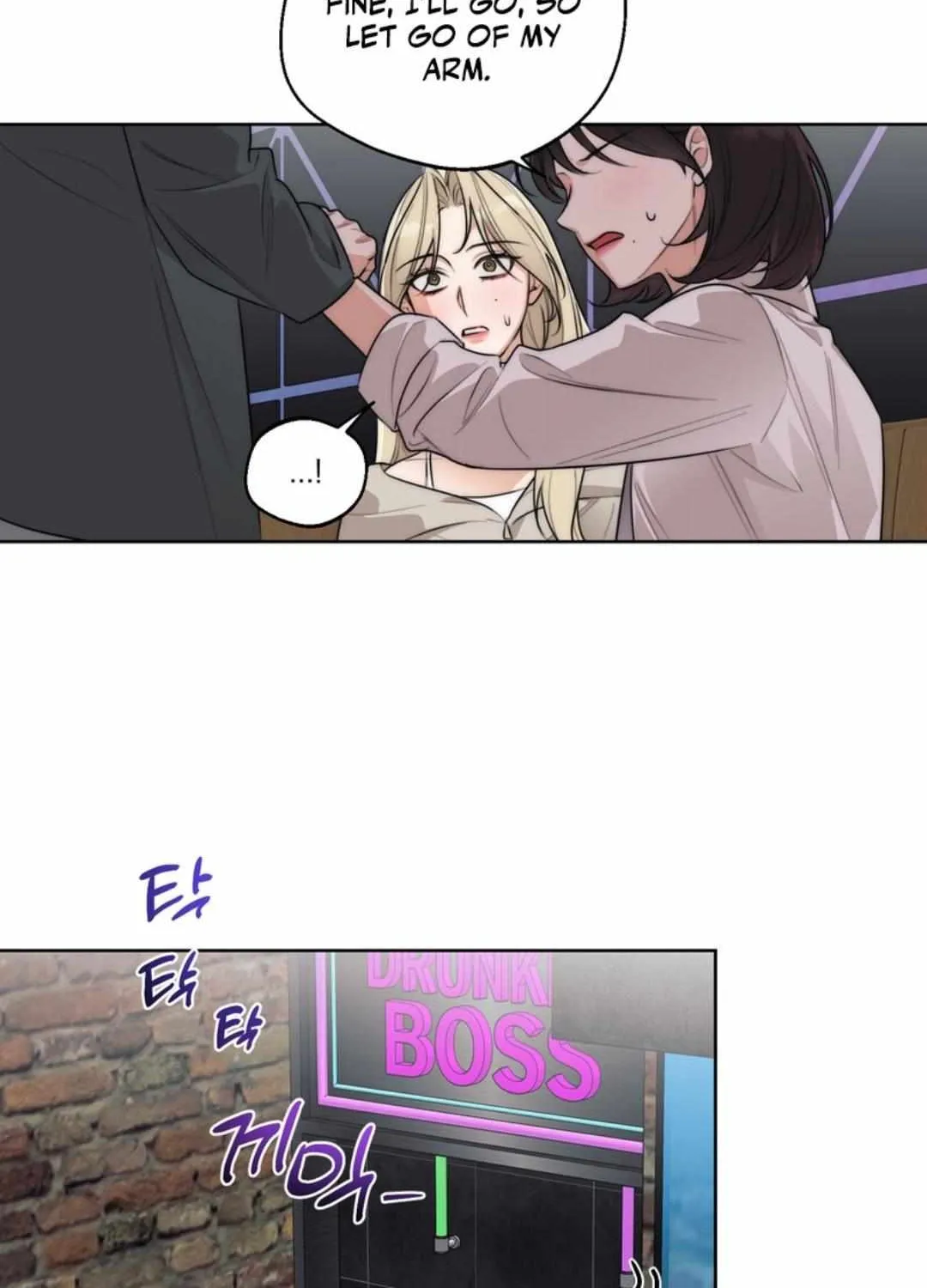 Drunken My Boss — Chapter 45 — Page 36