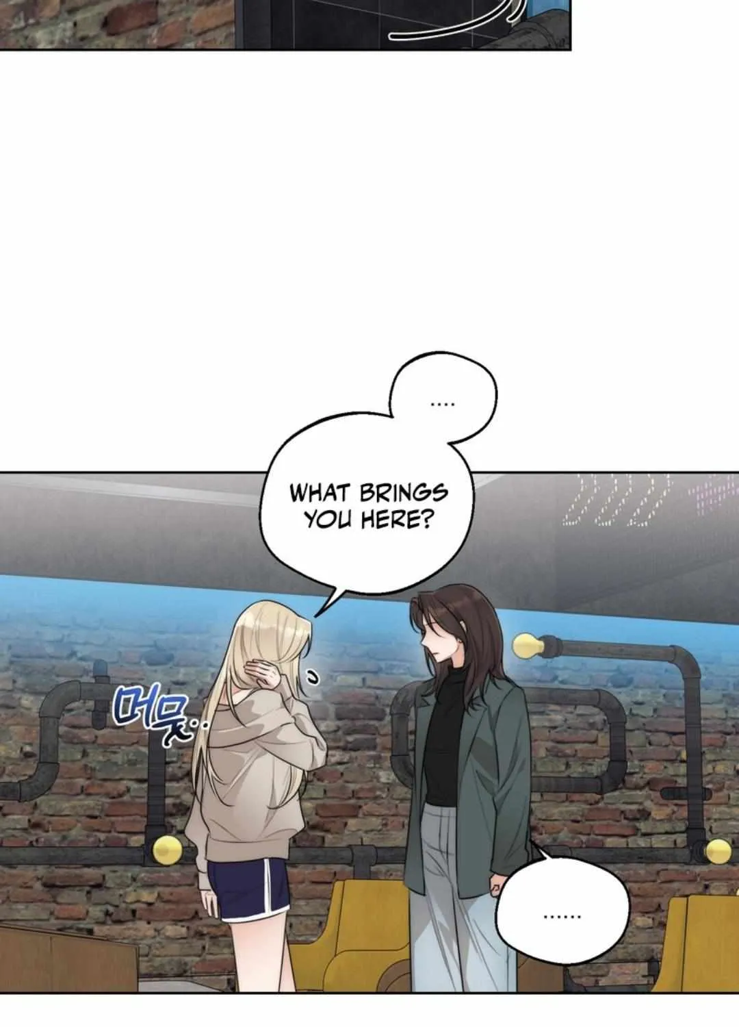 Drunken My Boss — Chapter 45 — Page 37