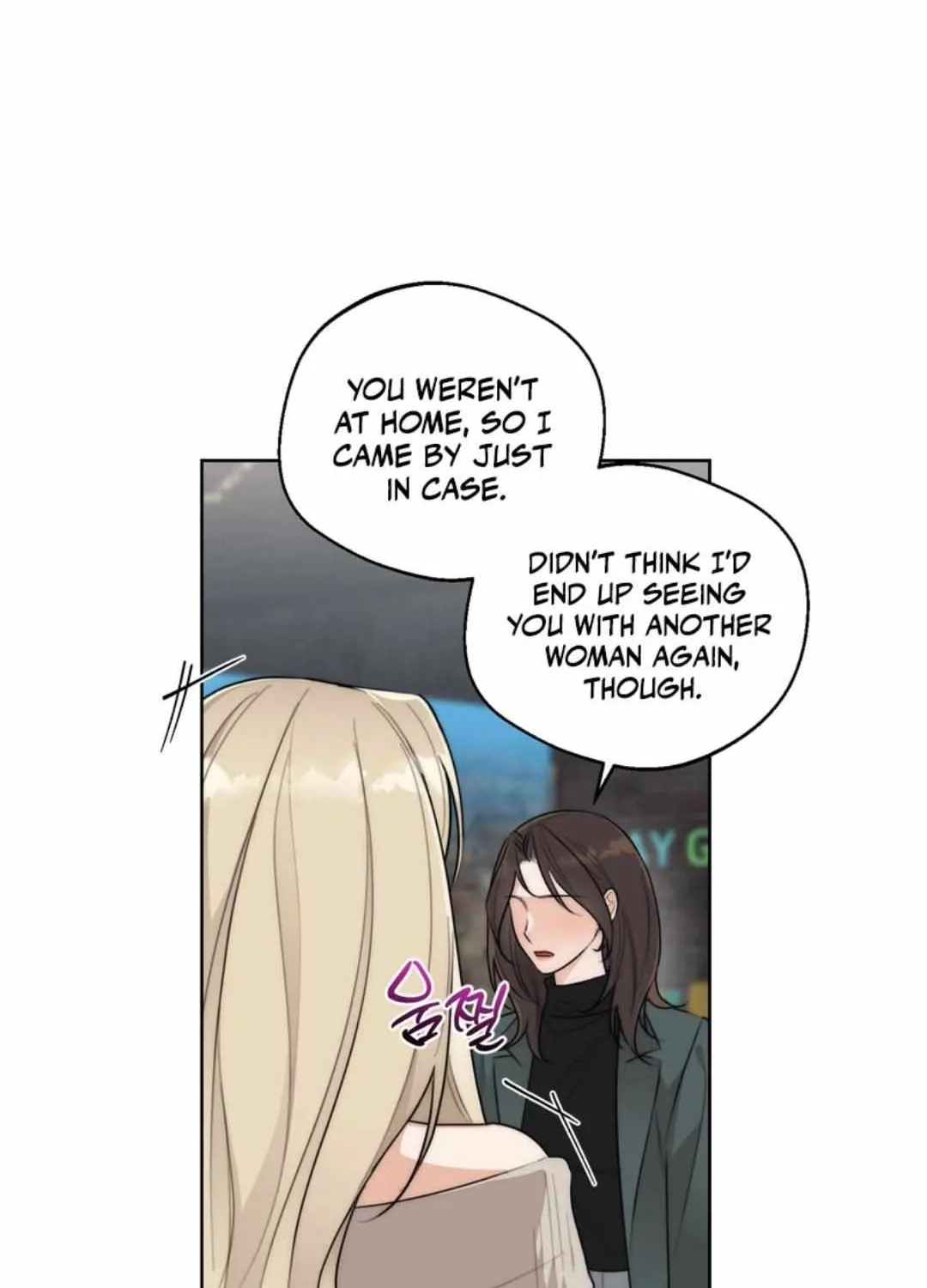 Drunken My Boss — Chapter 45 — Page 38