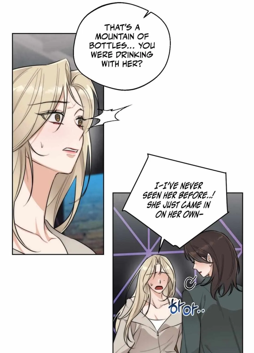 Drunken My Boss — Chapter 45 — Page 40