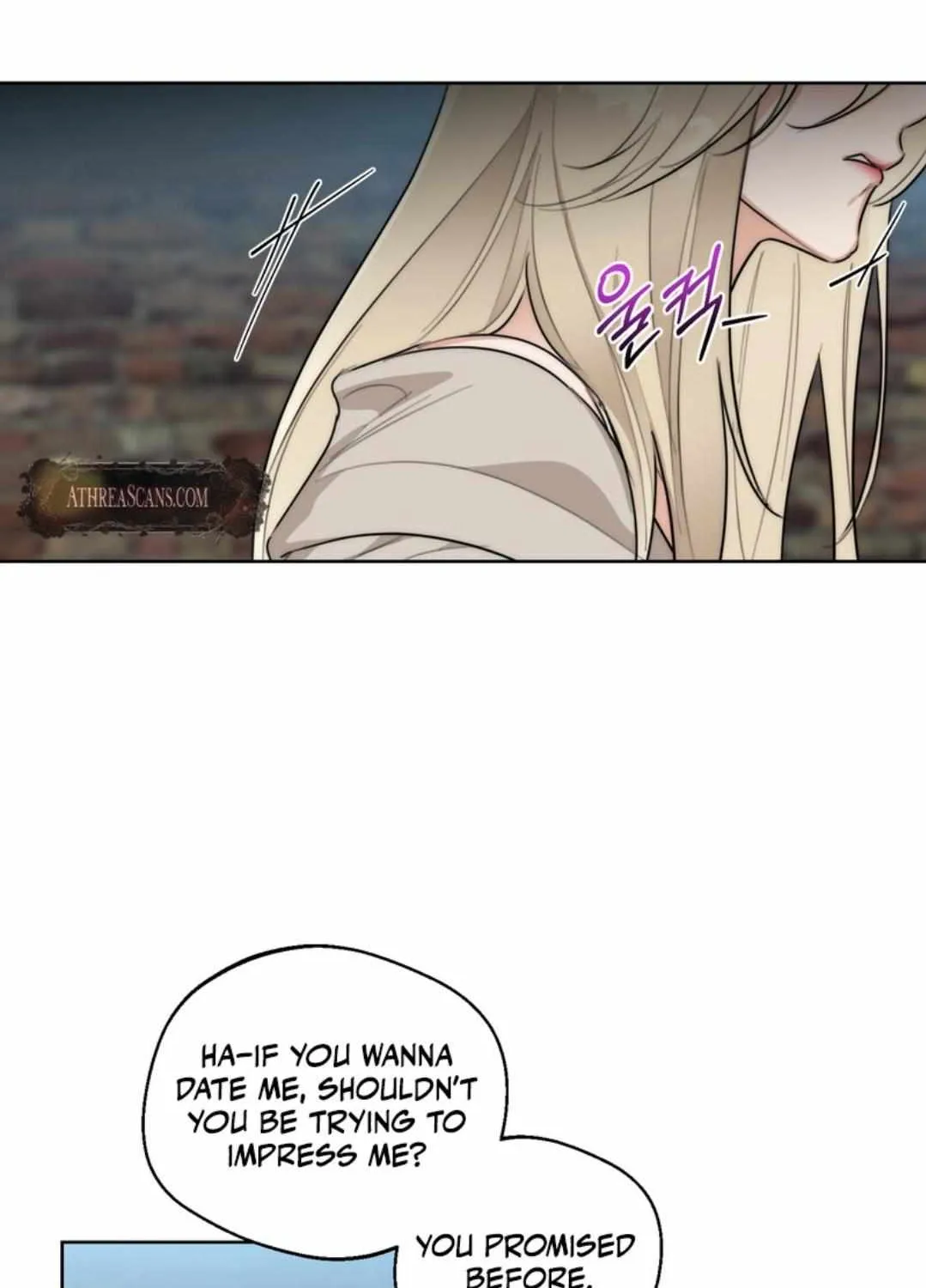 Drunken My Boss — Chapter 45 — Page 51