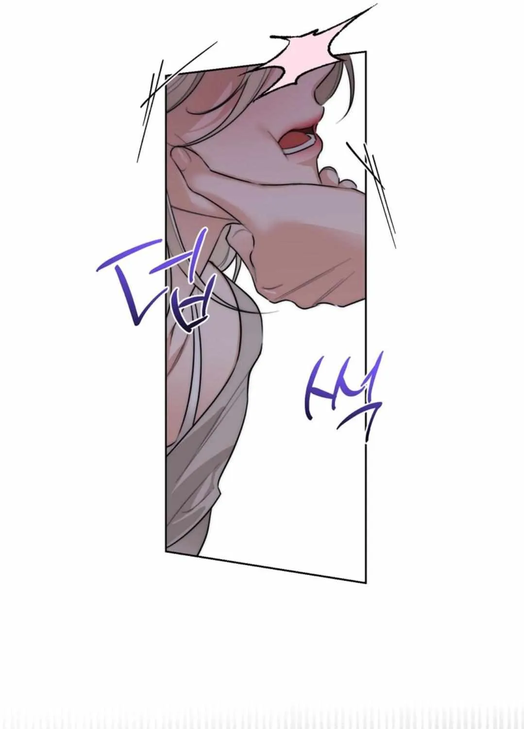 Drunken My Boss — Chapter 45 — Page 55