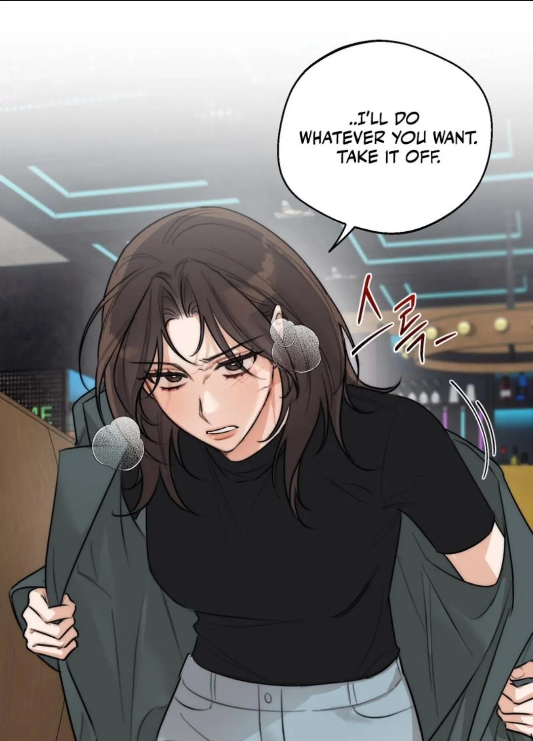 Drunken My Boss — Chapter 45 — Page 60