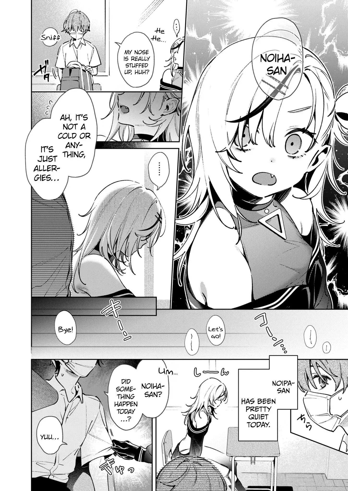 Noipa-chan is Rascal! — Chapter 7 — Page 2