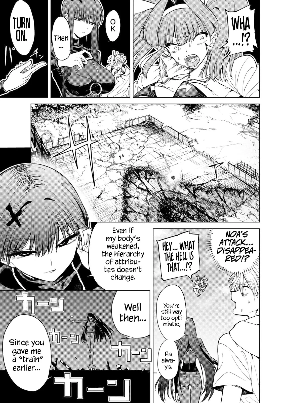 Yaergnacht of the Dark Moon — Chapter 5 — Page 3