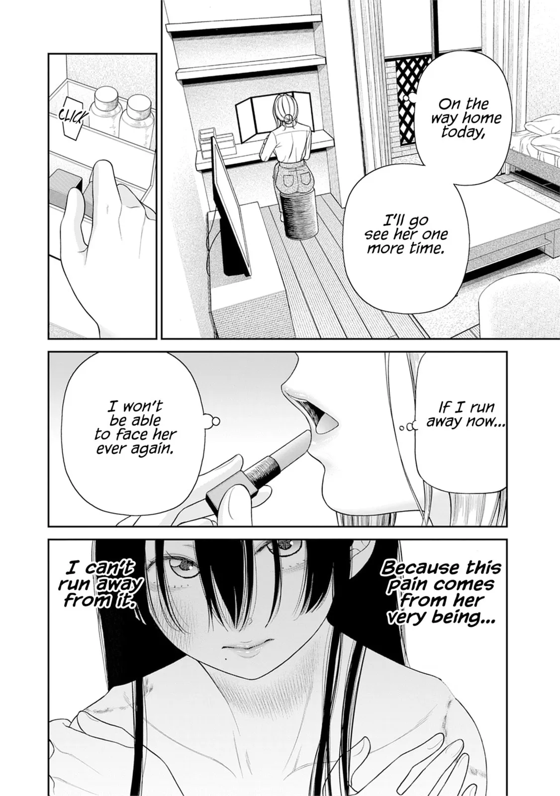 Anata e Sasageru Sadistic