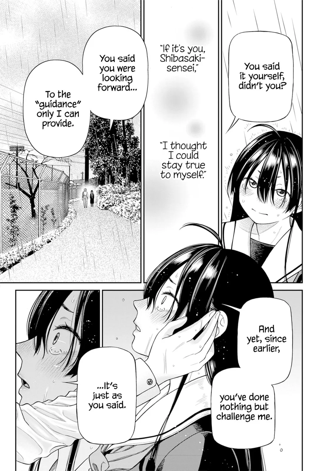 Anata e Sasageru Sadistic