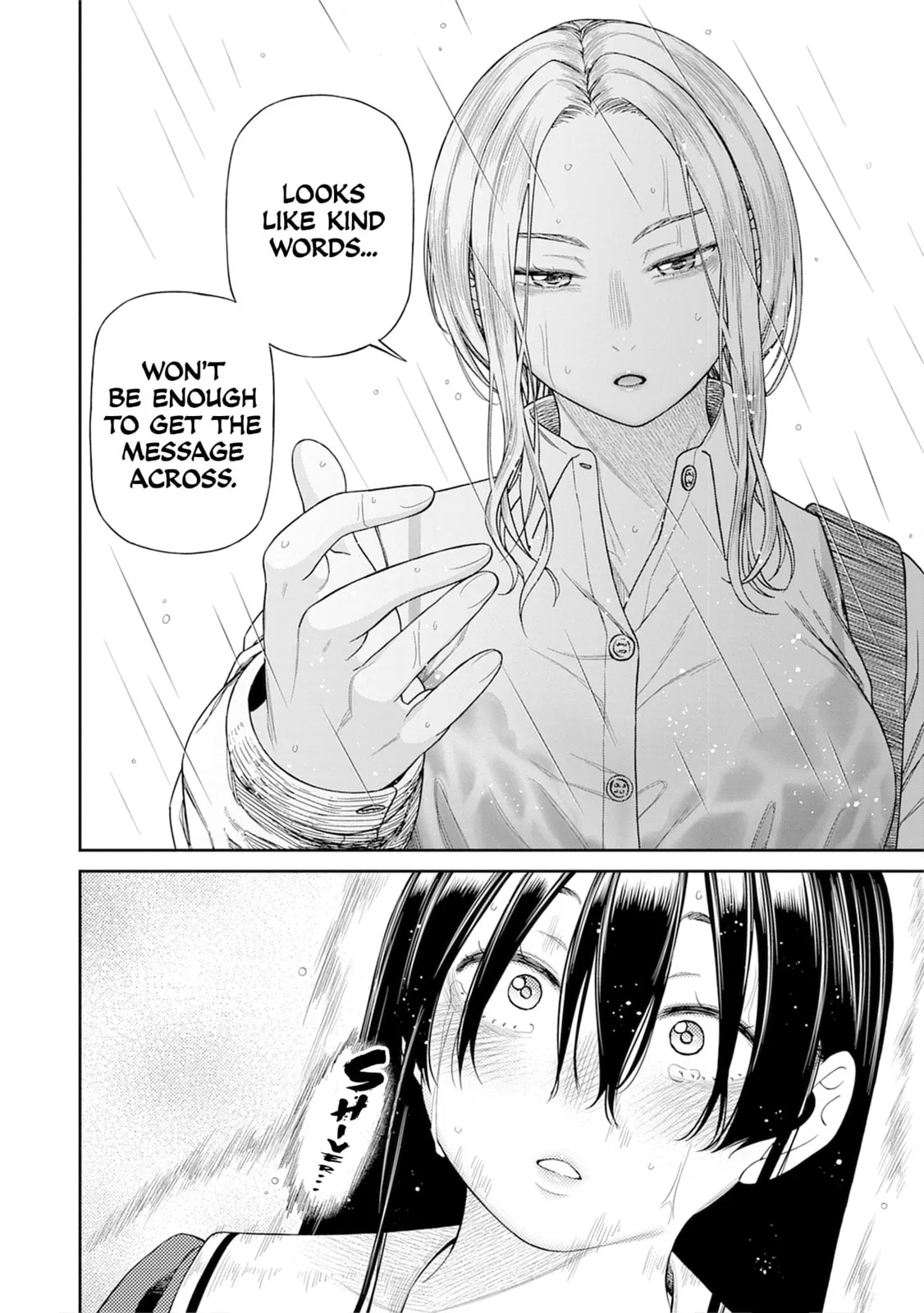 Anata e Sasageru Sadistic