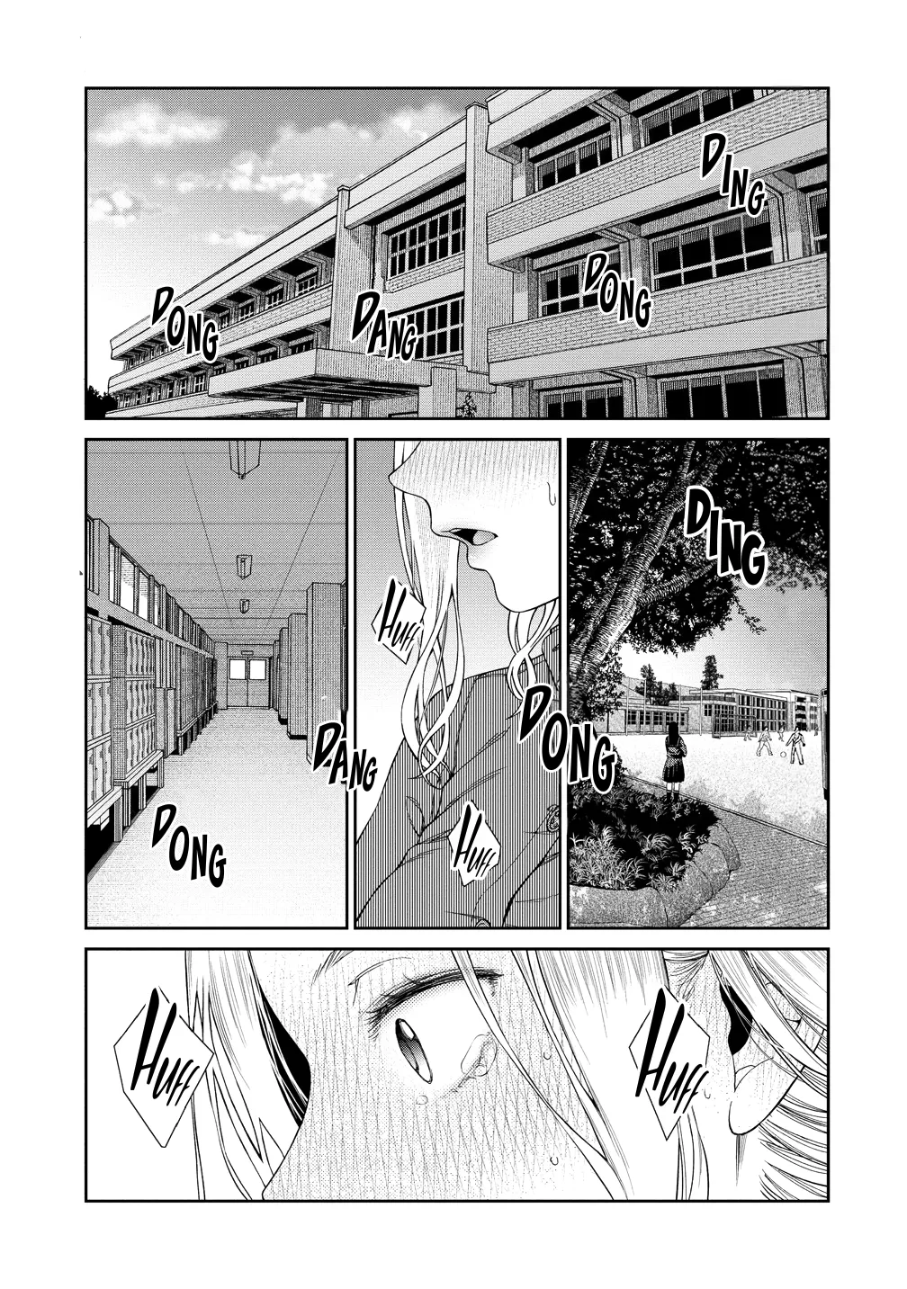 Anata e Sasageru Sadistic