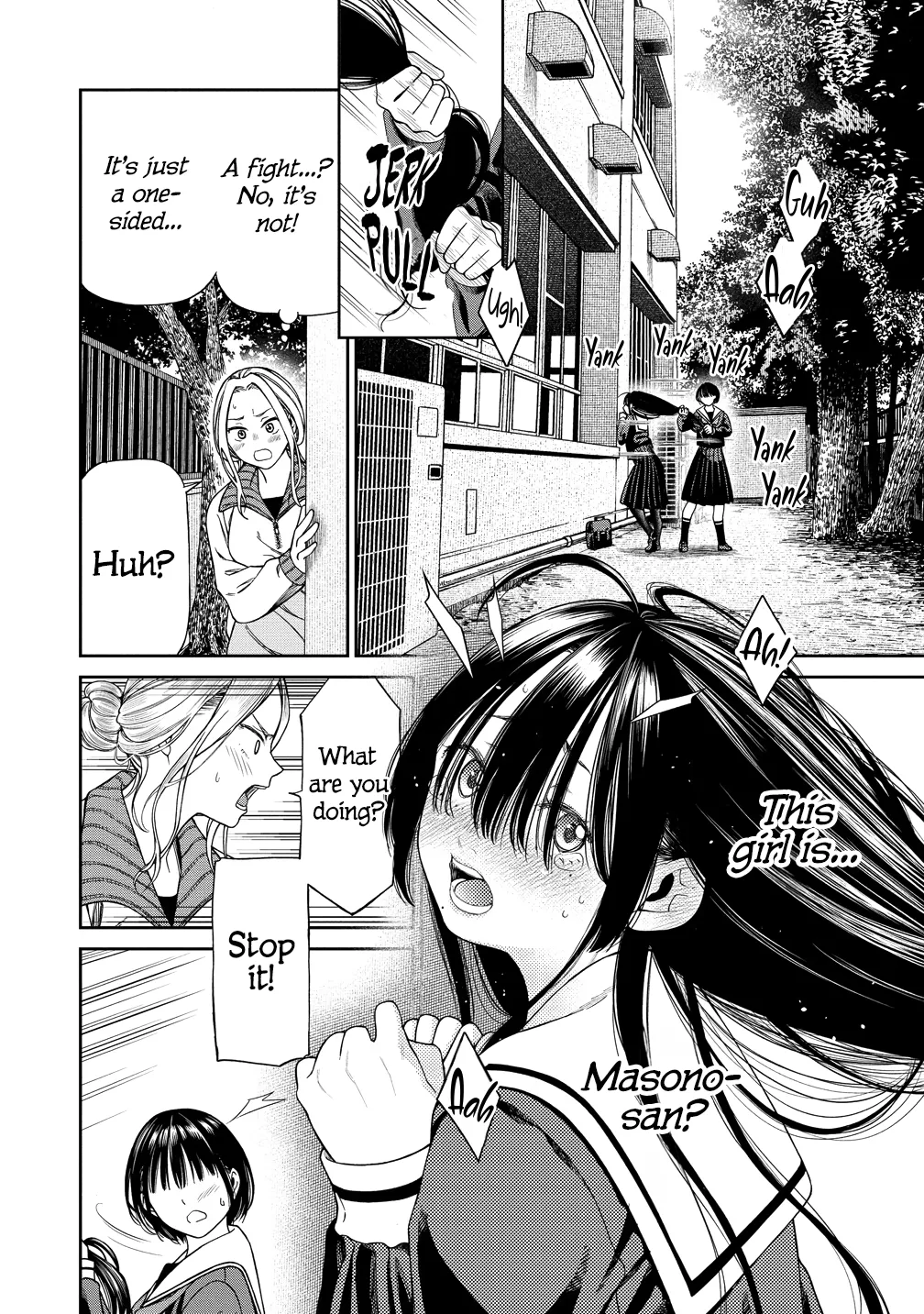 Anata e Sasageru Sadistic