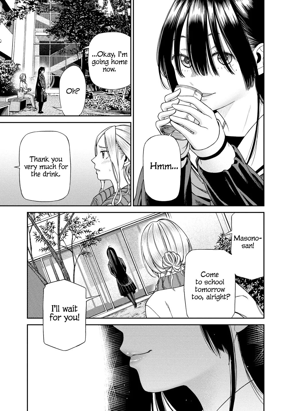 Anata e Sasageru Sadistic