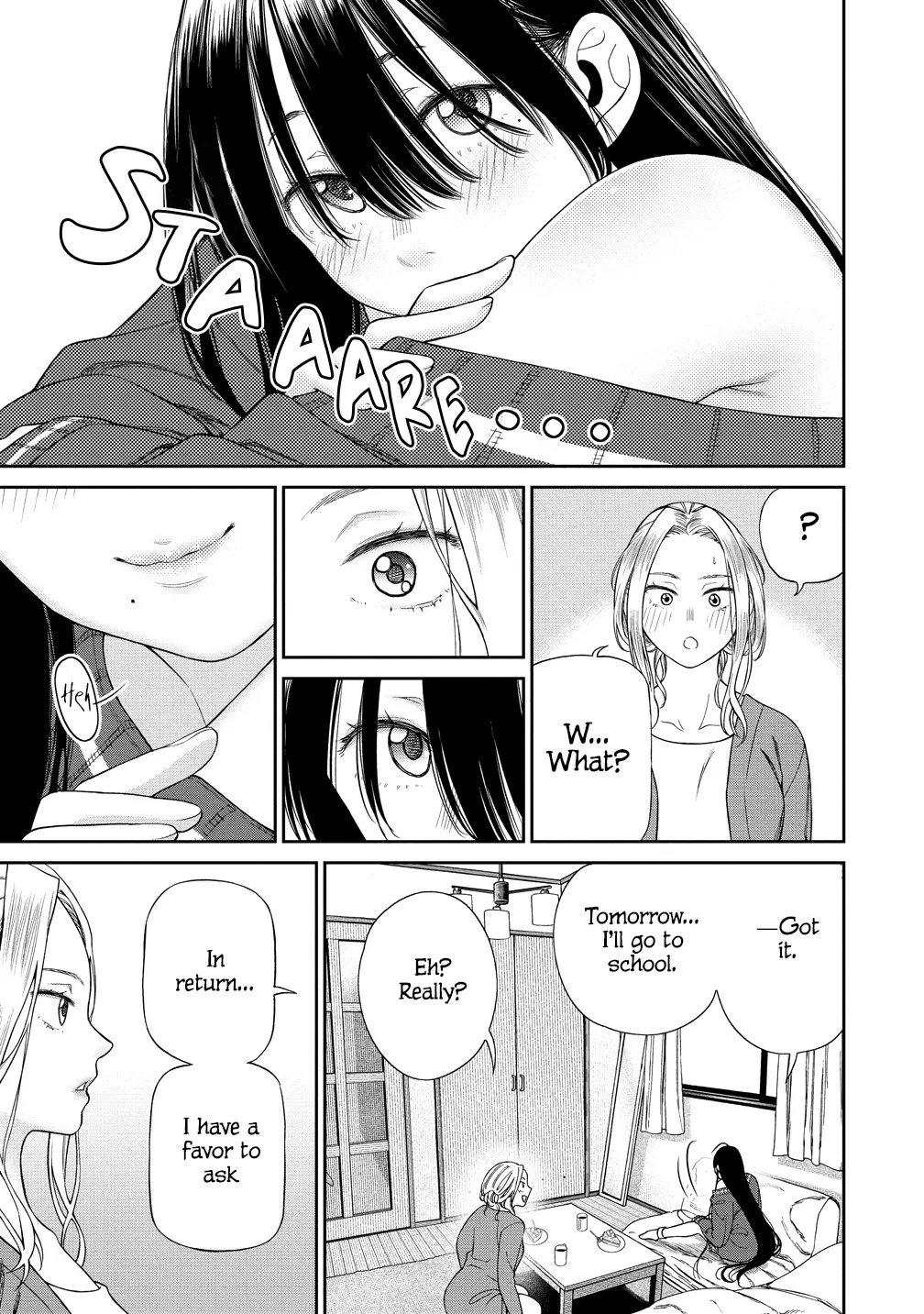 Anata e Sasageru Sadistic