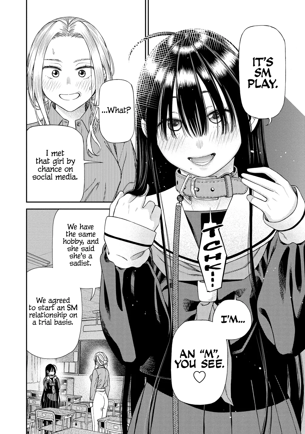 Anata e Sasageru Sadistic