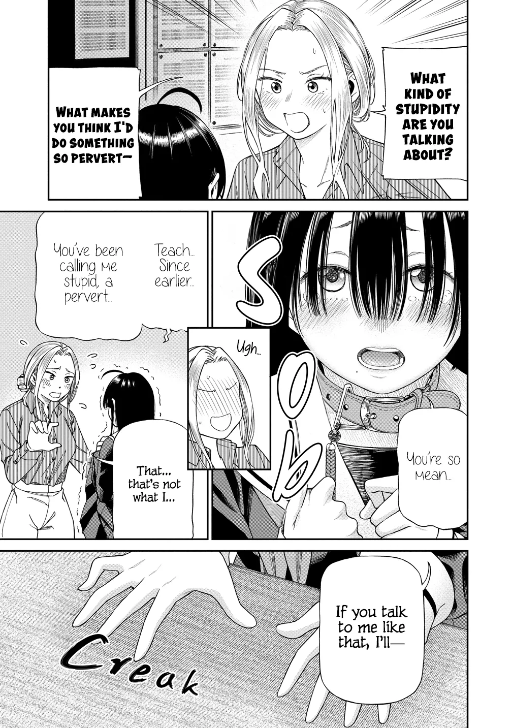 Anata e Sasageru Sadistic