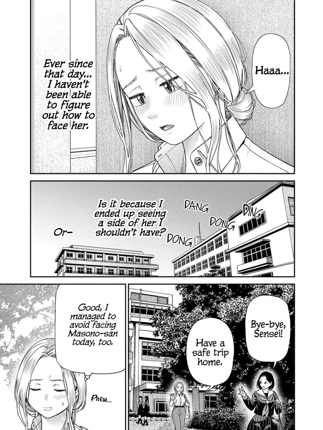 Anata e Sasageru Sadistic