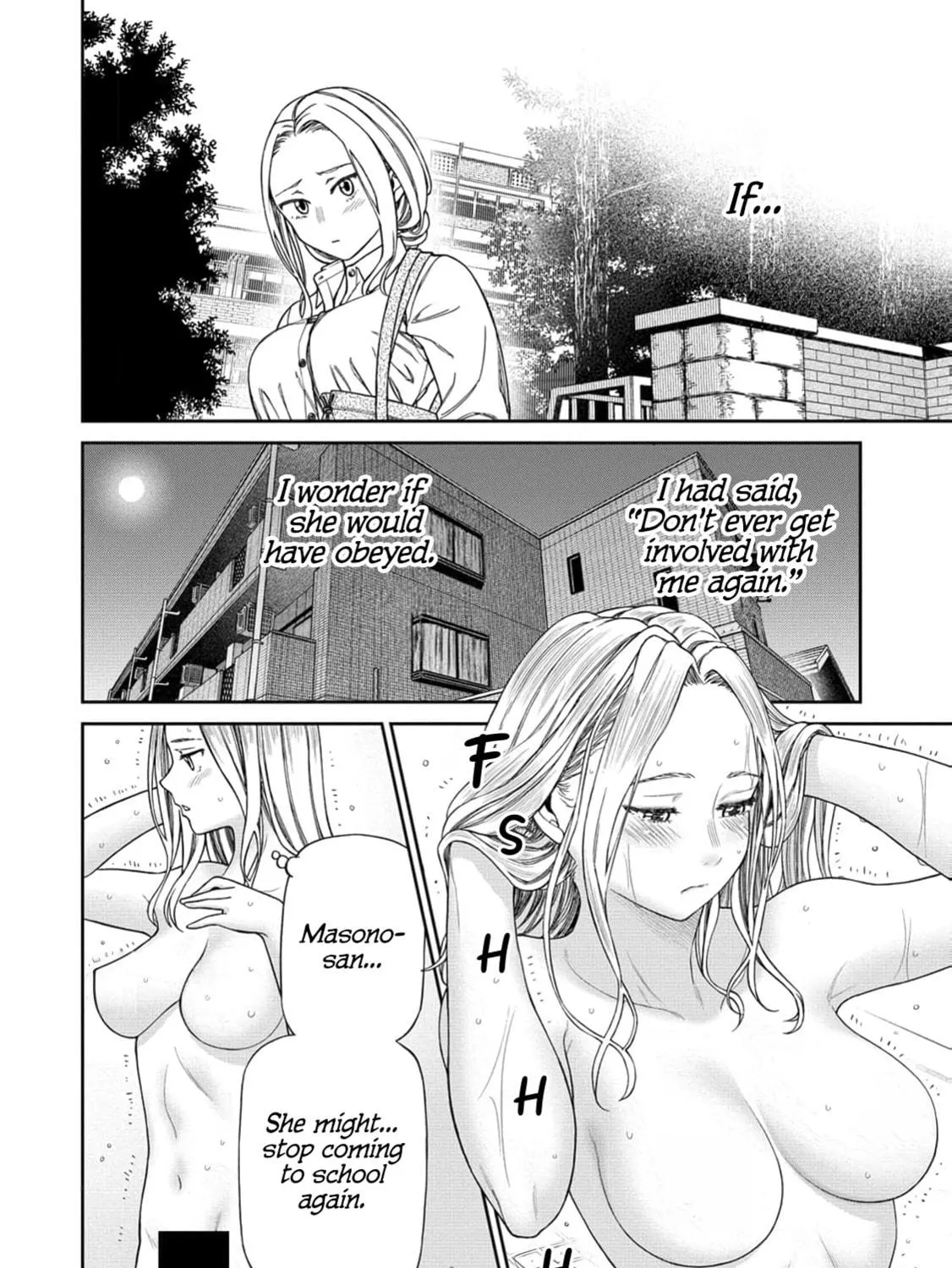 Anata e Sasageru Sadistic