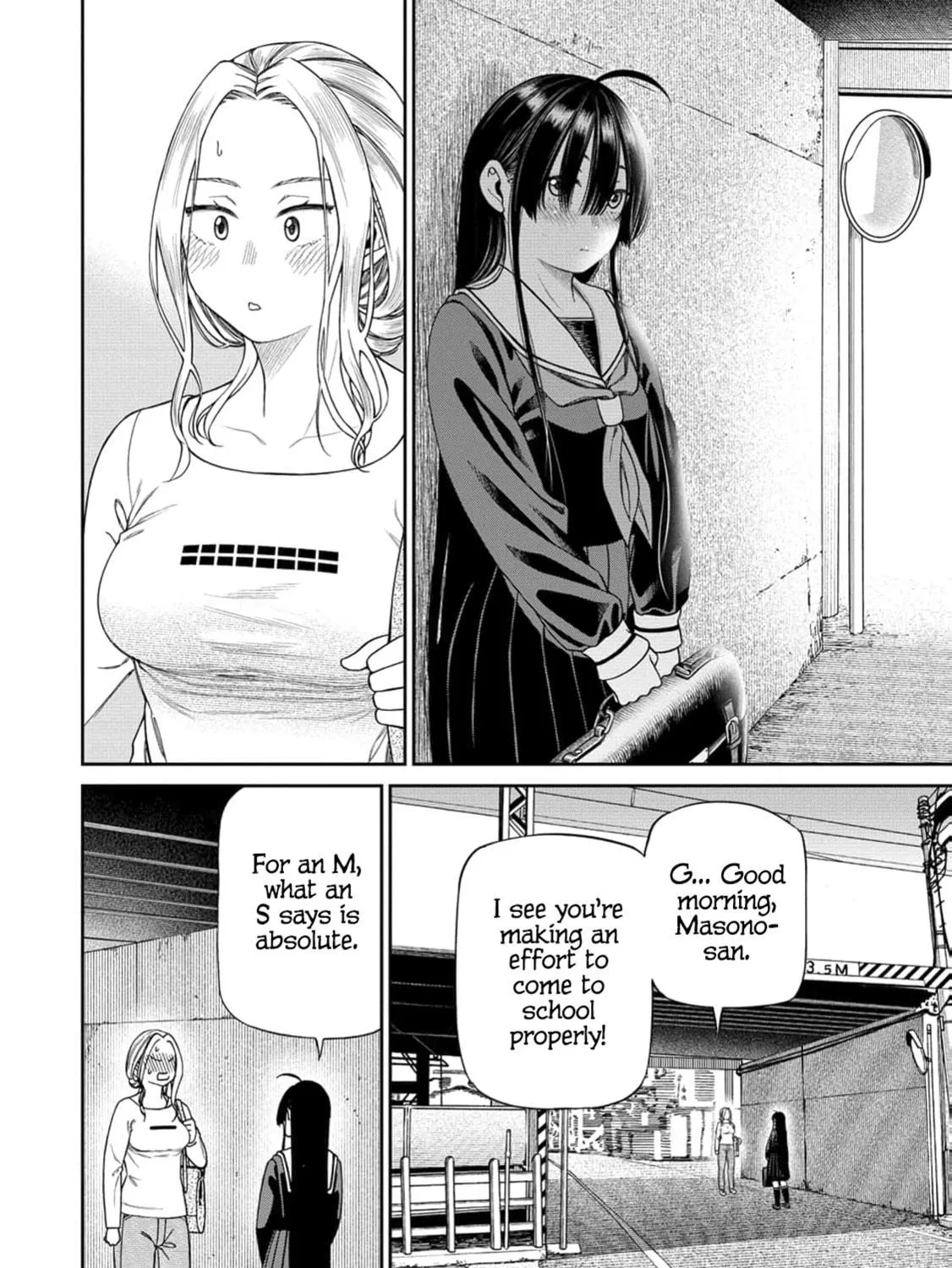 Anata e Sasageru Sadistic