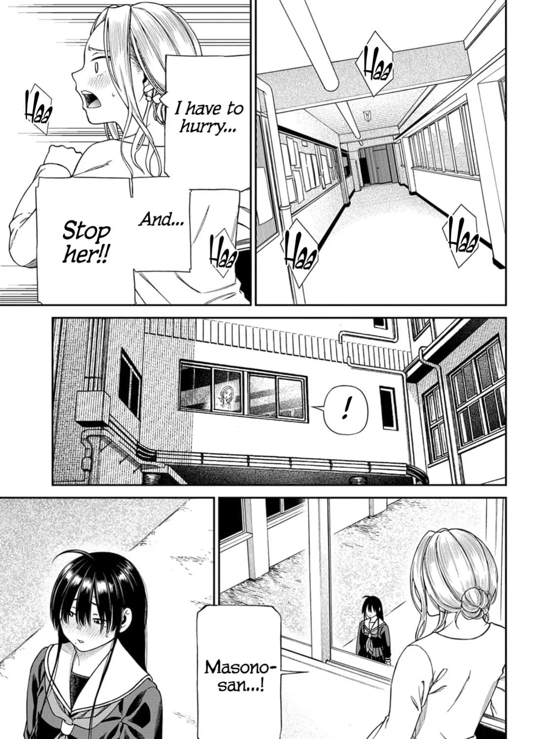 Anata e Sasageru Sadistic