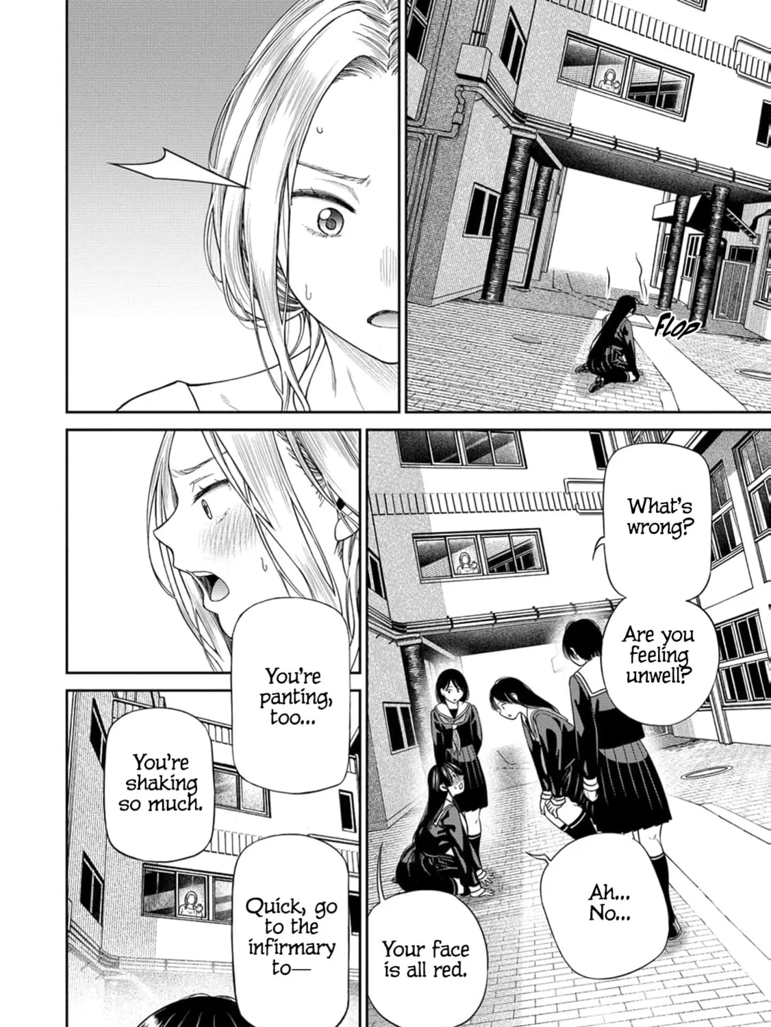 Anata e Sasageru Sadistic