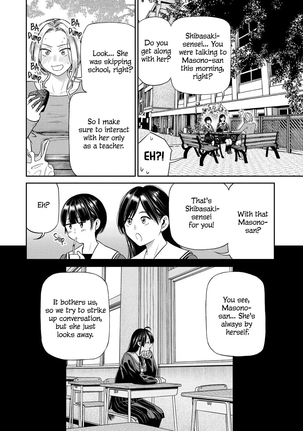 Anata e Sasageru Sadistic