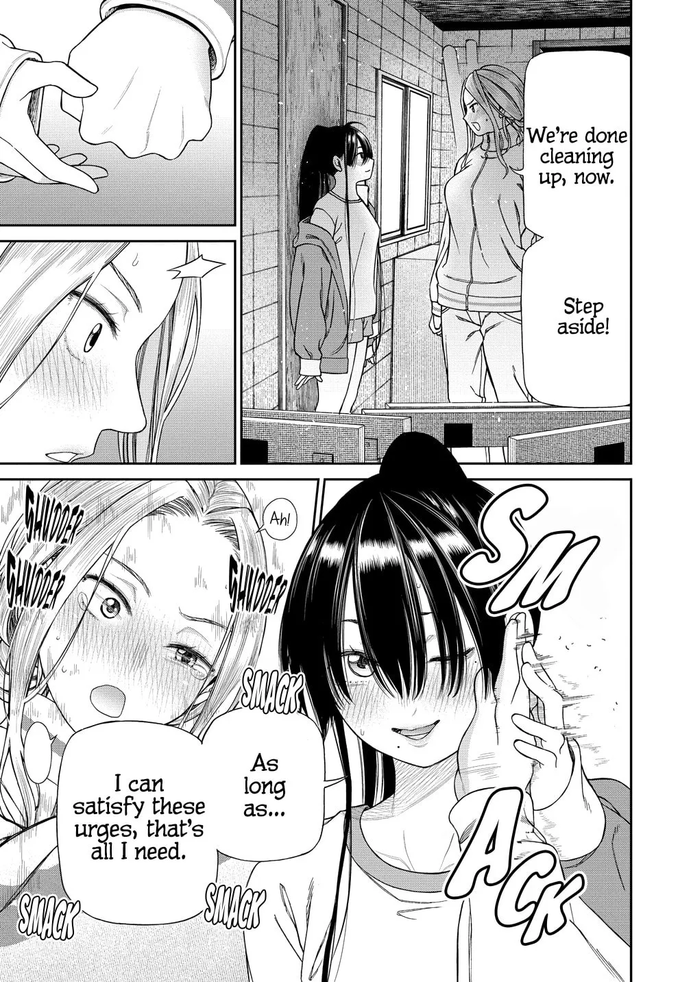 Anata e Sasageru Sadistic