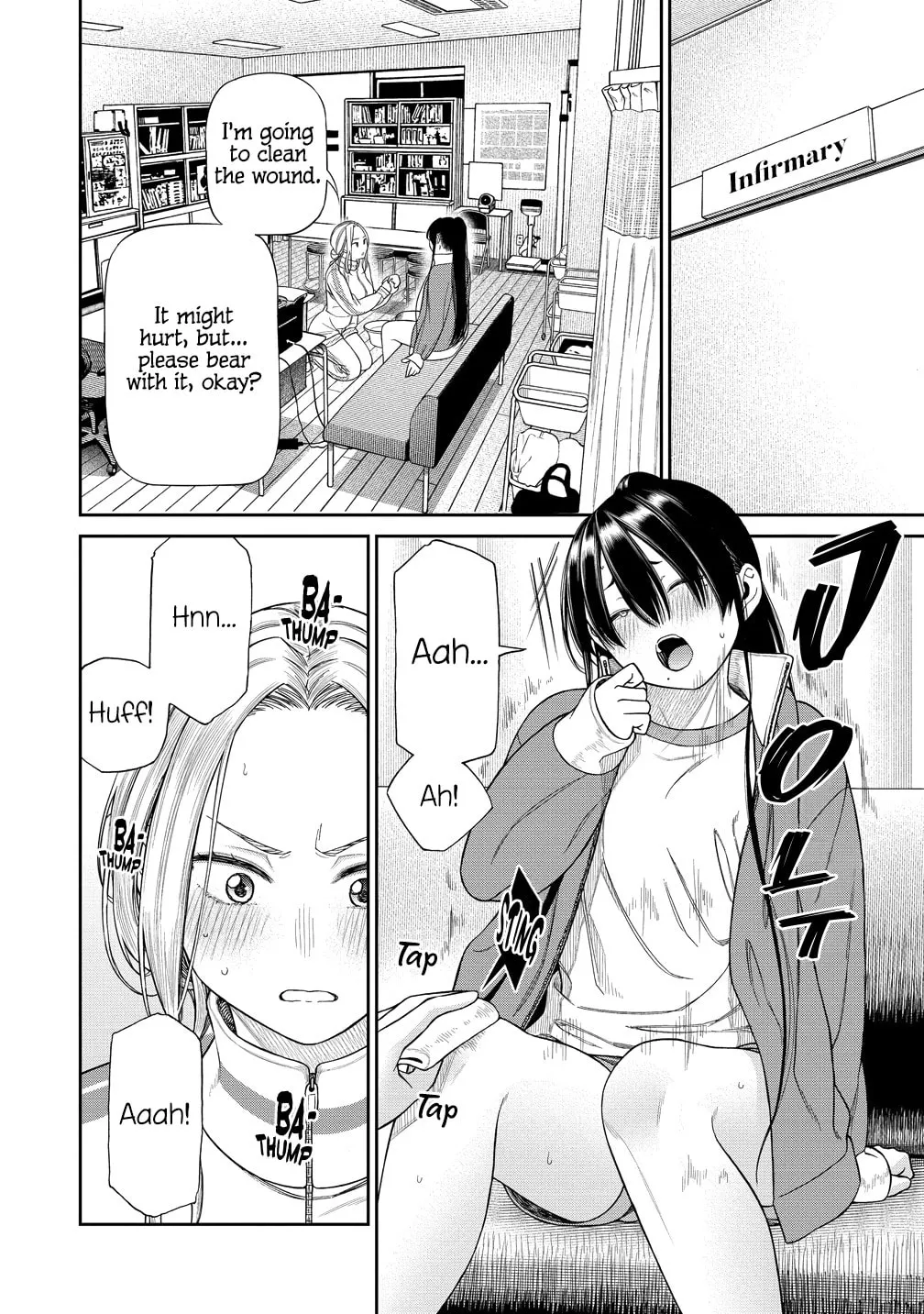 Anata e Sasageru Sadistic