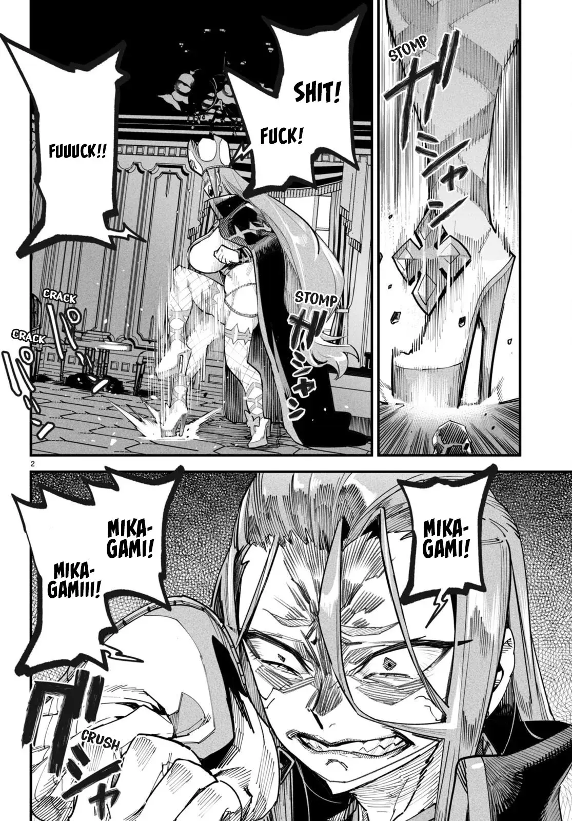 Reincarnation Coliseum: The Weakest Skill Conquers the Strongest Women and Creates a Harem — Chapter 4 — Page 2