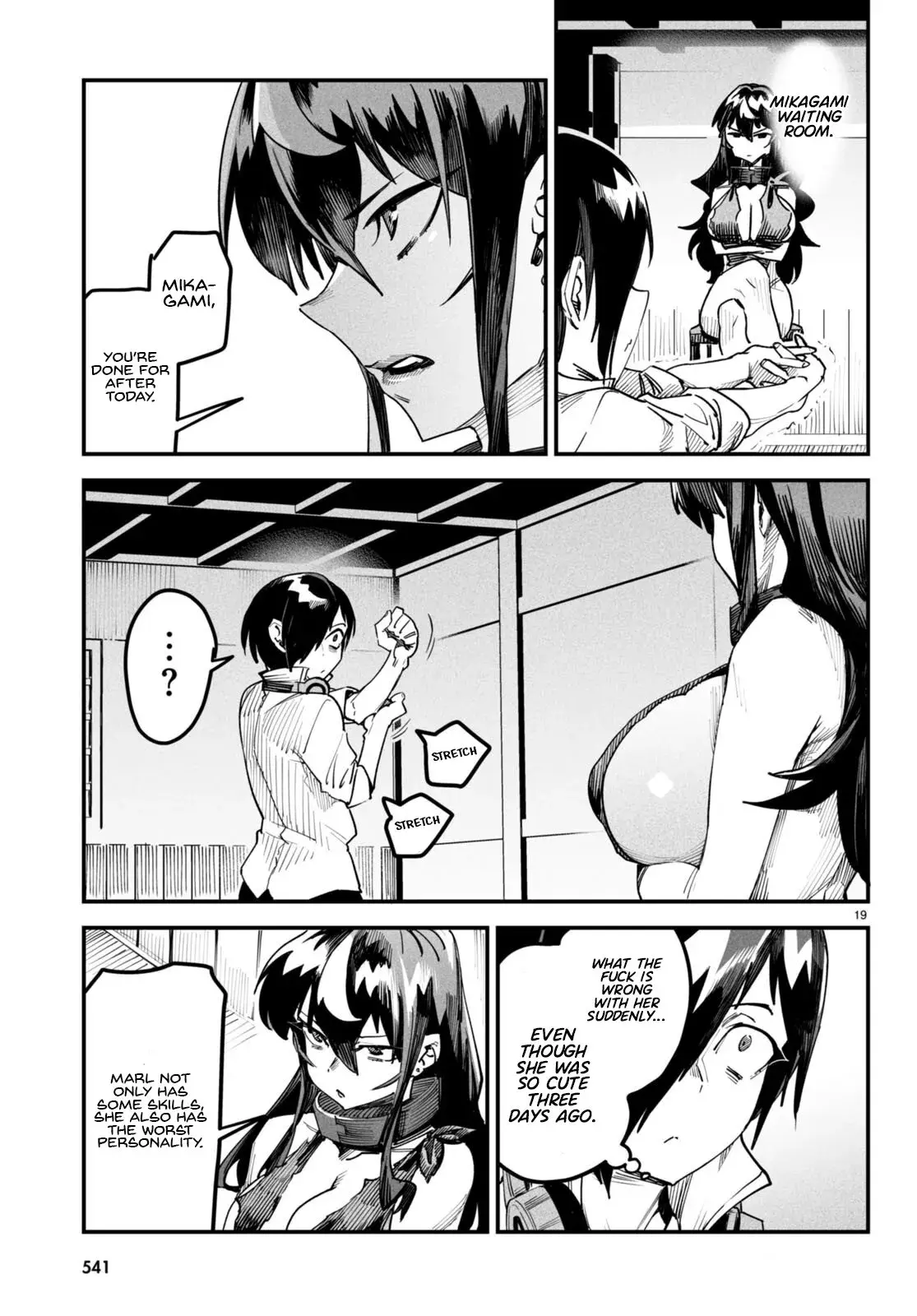 Reincarnation Coliseum: The Weakest Skill Conquers the Strongest Women and Creates a Harem — Chapter 4 — Page 16