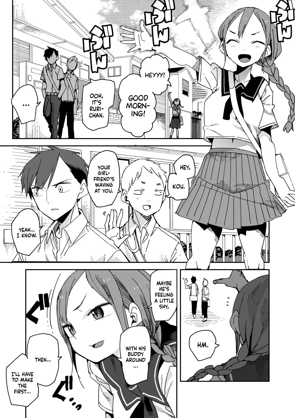 Oshimai — Chapter 1 — Page 1