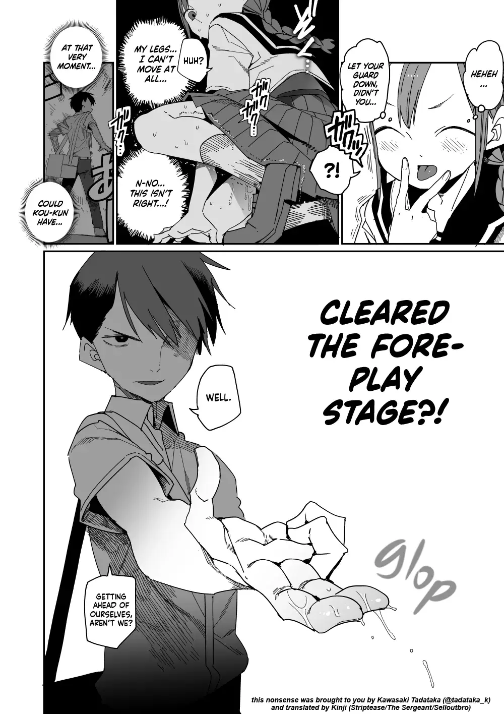 Oshimai — Chapter 1 — Page 4