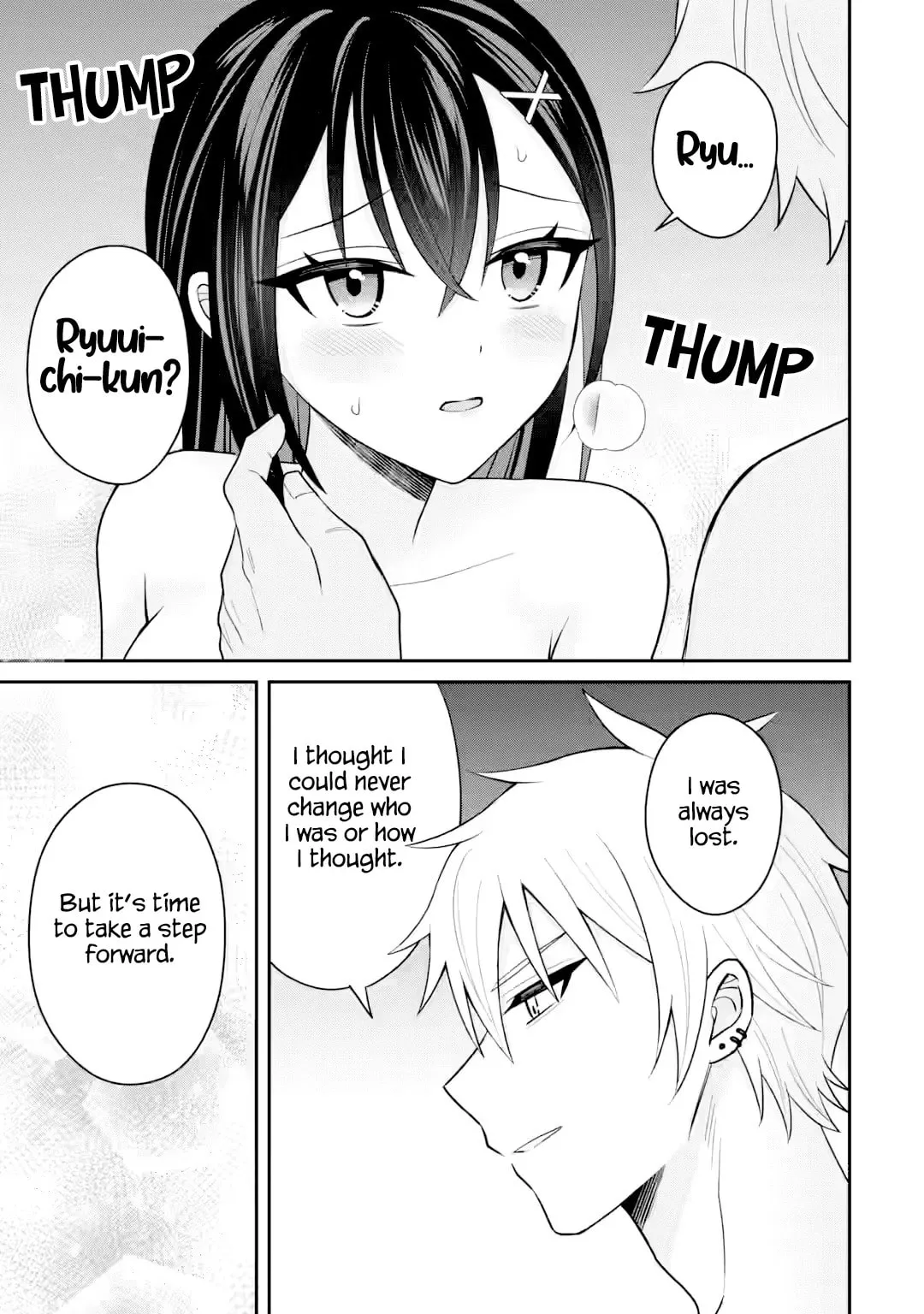 Netorare Manga no Kuzu Otoko ni Tensei Shita Hazu ga Heroine ga Yottekuru Ken — Chapter 22 — Page 7